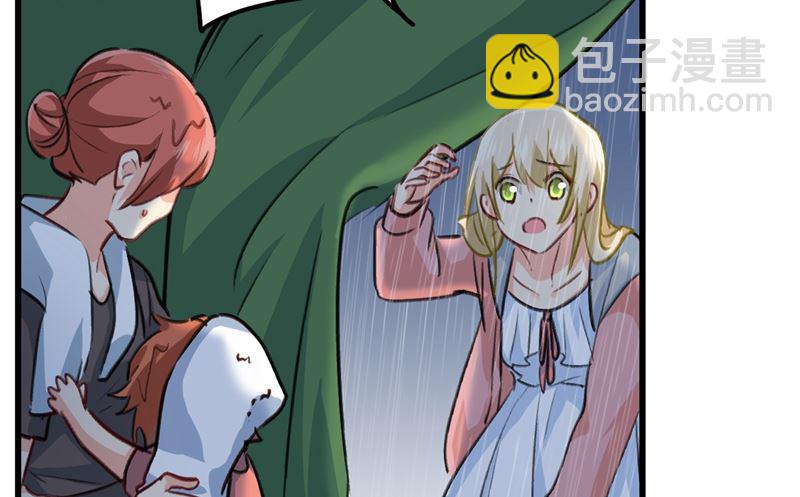 第296话 终于找到你了！(1/2)-第299话