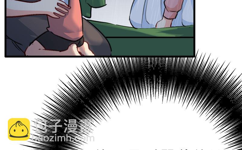 第296话 终于找到你了！(1/2)-第299话