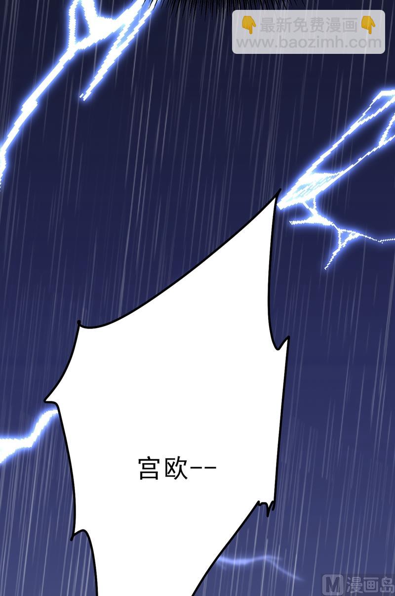 第296话 终于找到你了！(1/2)-第299话