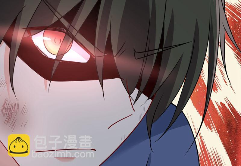 第298话 和他一起洗澡？(1/2)-第301话