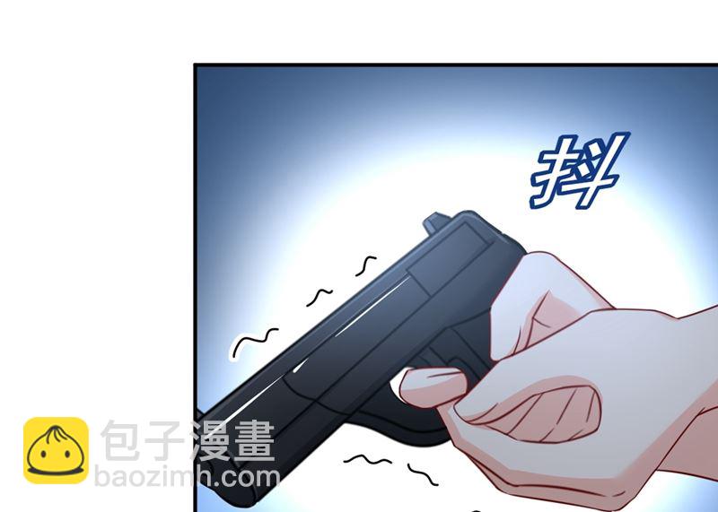 第298话 和他一起洗澡？(1/2)-第301话