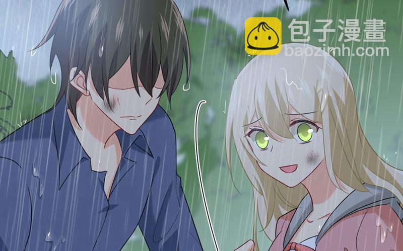 第298话 和他一起洗澡？(1/2)-第301话