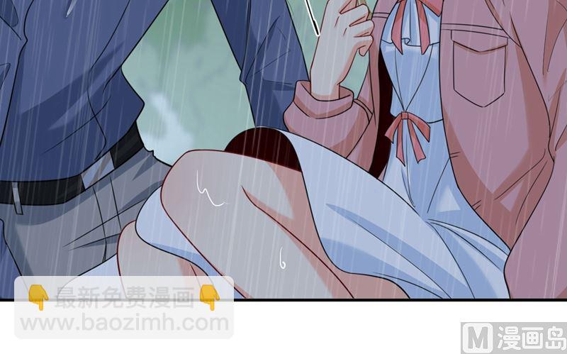 第298话 和他一起洗澡？(1/2)-第301话