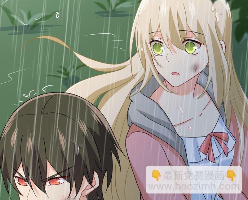 第298话 和他一起洗澡？(1/2)-第301话