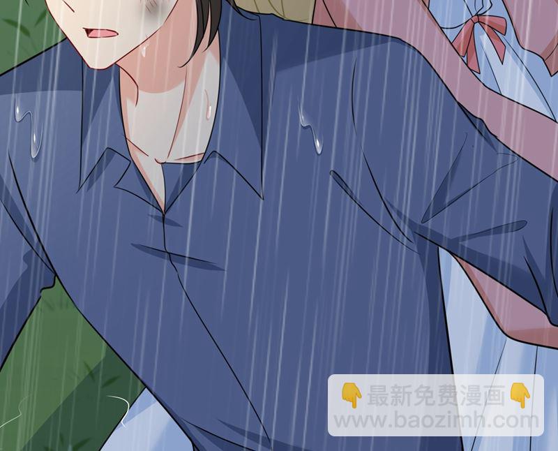 第298话 和他一起洗澡？(1/2)-第301话