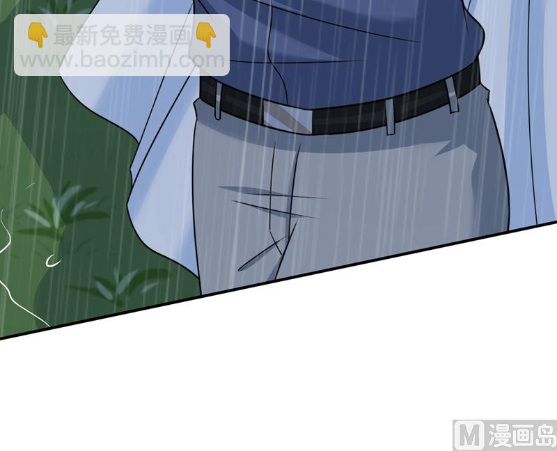 第298话 和他一起洗澡？(1/2)-第301话