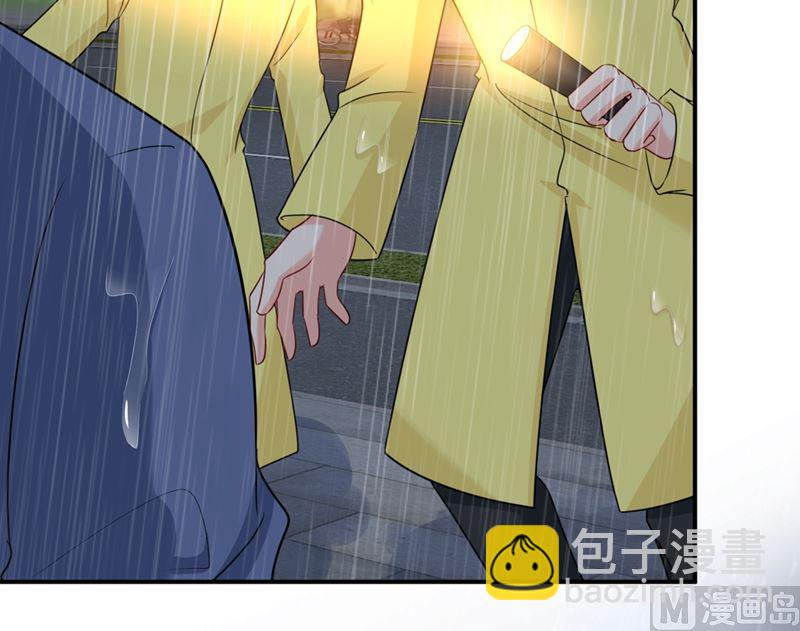第298话 和他一起洗澡？(1/2)-第301话