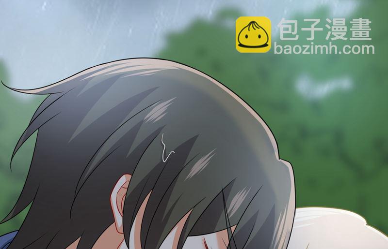 第298话 和他一起洗澡？(1/2)-第301话
