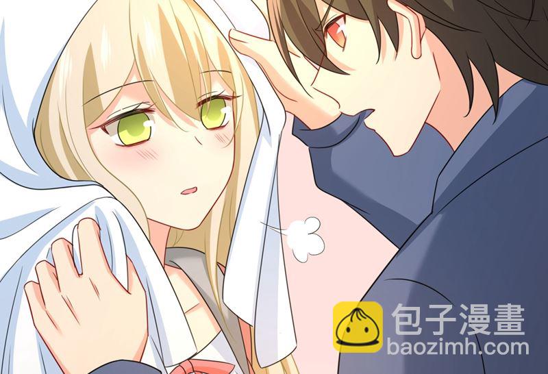 第298话 和他一起洗澡？(1/2)-第301话
