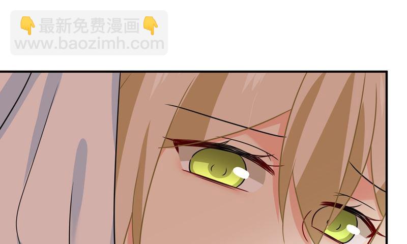 第298话 和他一起洗澡？(1/2)-第301话