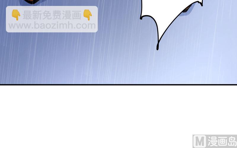 第298话 和他一起洗澡？(1/2)-第301话