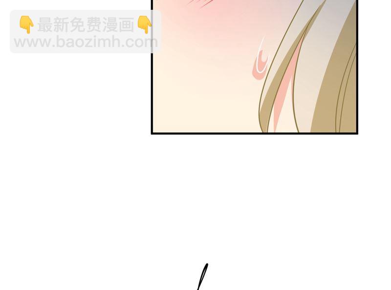 第298话 和他一起洗澡？(1/2)-第301话