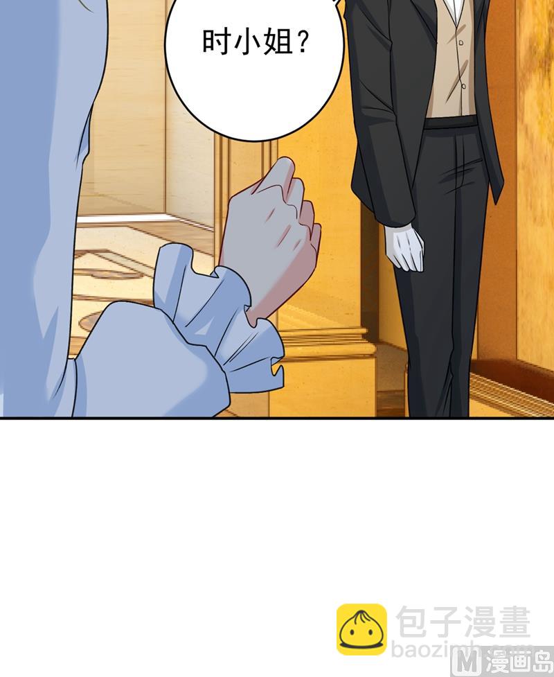 第300话 你是爱我的！(1/2)-第303话