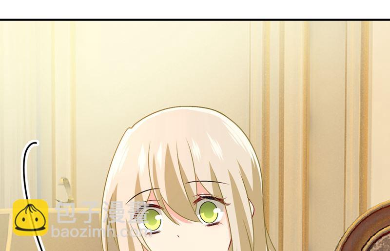 第300话 你是爱我的！(1/2)-第303话