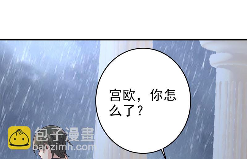 第300话 你是爱我的！(1/2)-第303话