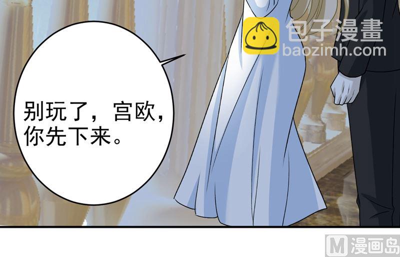 第300话 你是爱我的！(1/2)-第303话