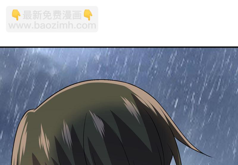第300话 你是爱我的！(1/2)-第303话