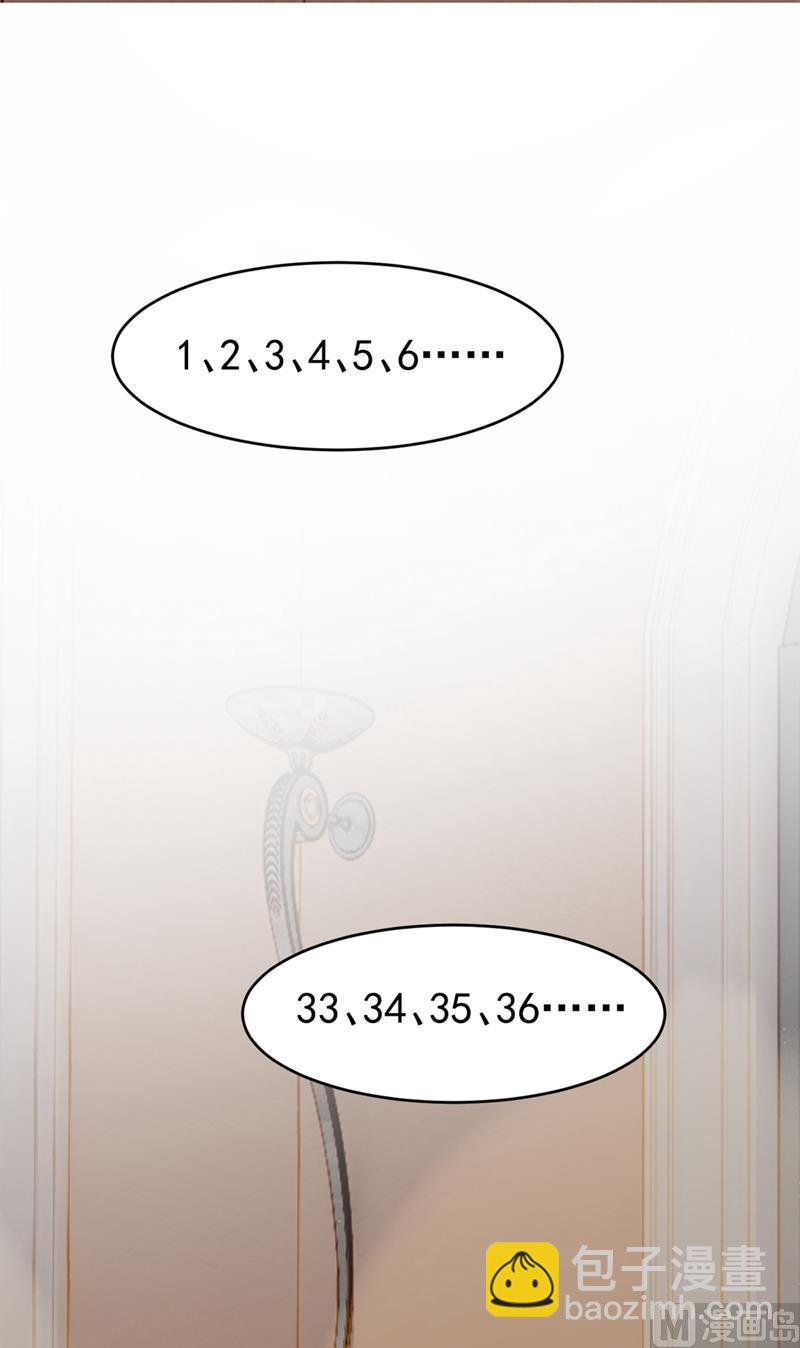 第300话 你是爱我的！(1/2)-第303话