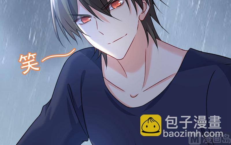 第300话 你是爱我的！(1/2)-第303话
