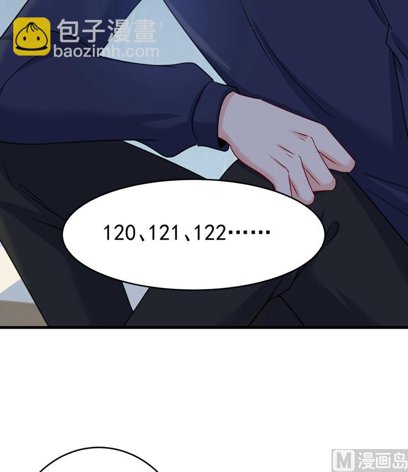 第300话 你是爱我的！(1/2)-第303话
