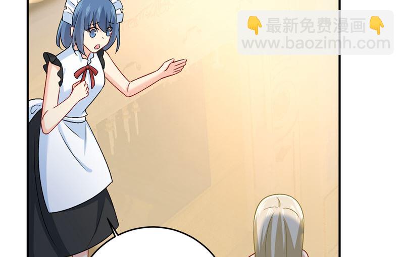 第300话 你是爱我的！(1/2)-第303话