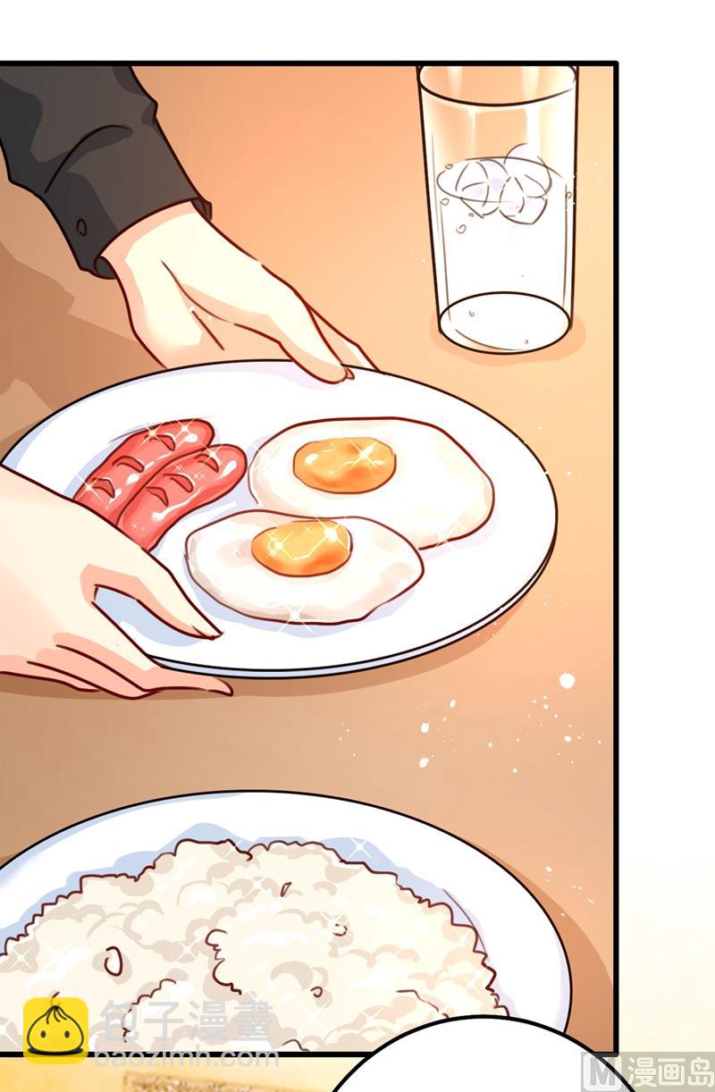 第302话 她爱他的方式(1/2)-第305话