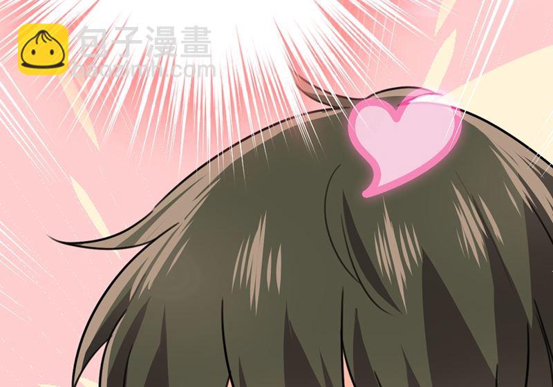第302话 她爱他的方式(1/2)-第305话