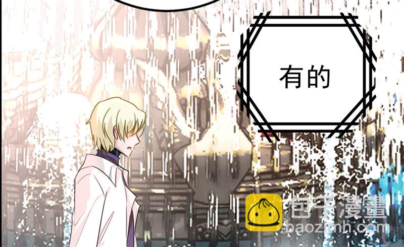 第302话 她爱他的方式(1/2)-第305话