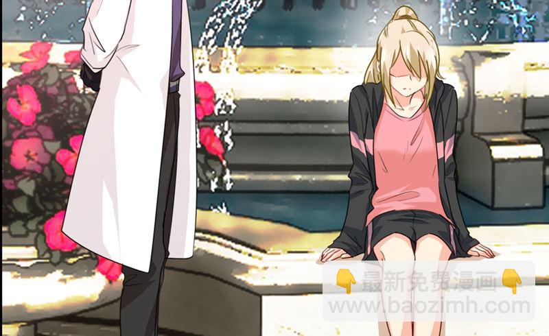 第302话 她爱他的方式(1/2)-第305话