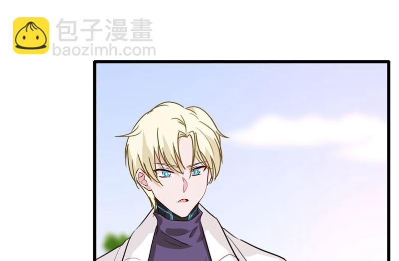 第302话 她爱他的方式(1/2)-第305话