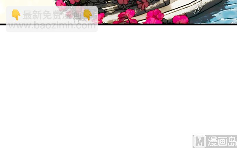 第302话 她爱他的方式(1/2)-第305话