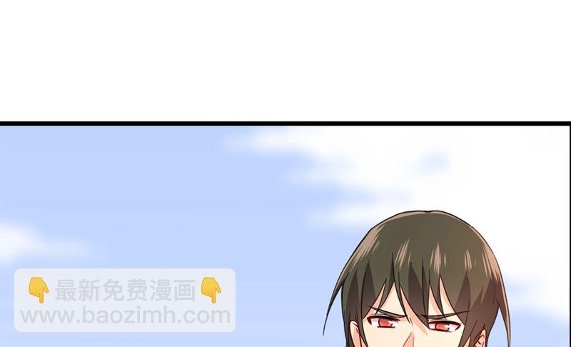 第302话 她爱他的方式(1/2)-第305话