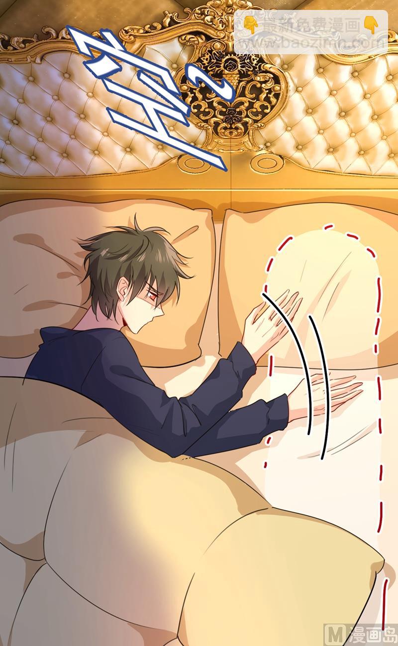 第302话 她爱他的方式(1/2)-第305话