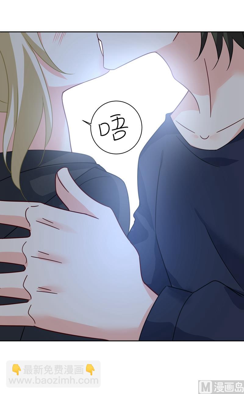 第304话 亲到我满意为止(1/2)-第307话
