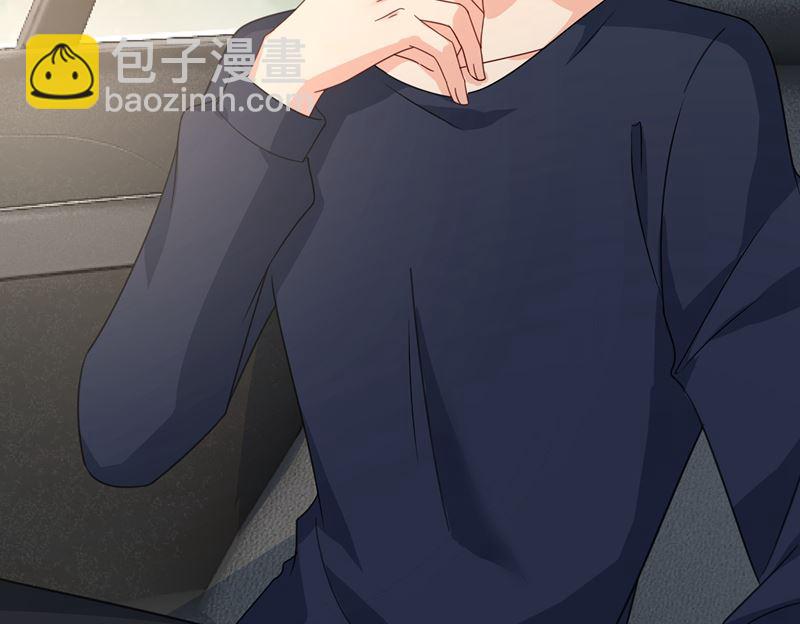 第304话 亲到我满意为止(1/2)-第307话
