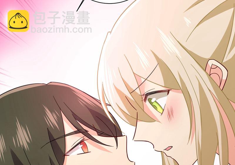第304话 亲到我满意为止(1/2)-第307话