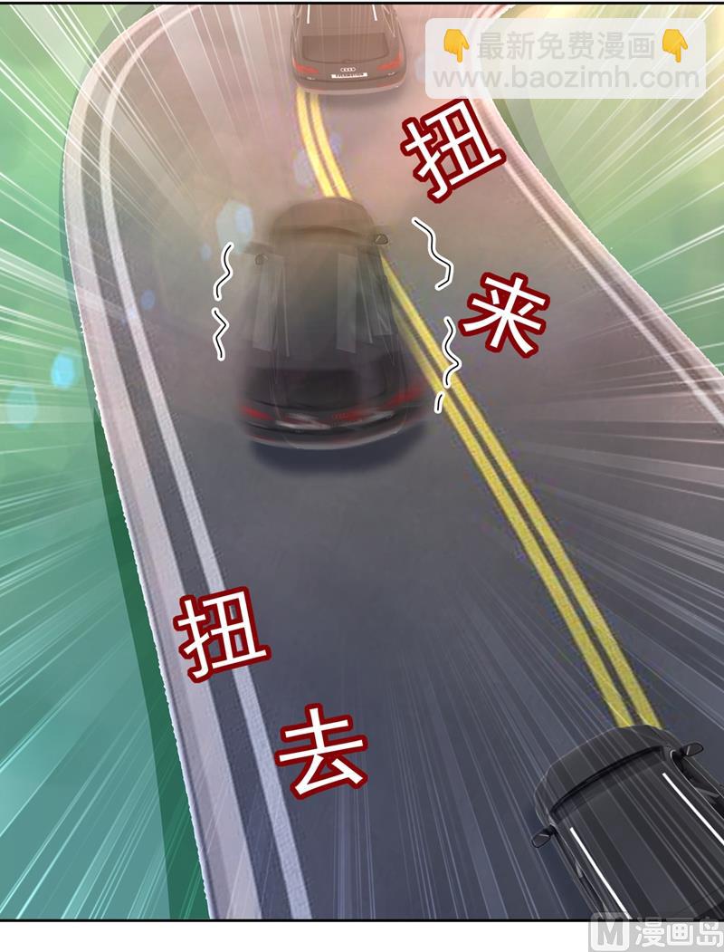 第304话 亲到我满意为止(1/2)-第307话