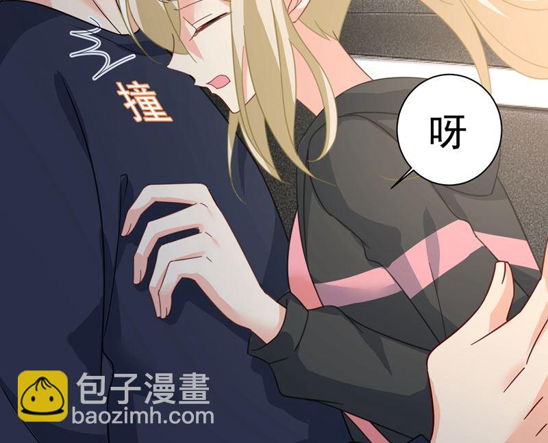 第304话 亲到我满意为止(1/2)-第307话