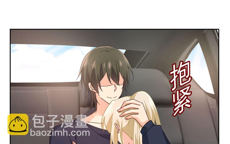 第304话 亲到我满意为止(1/2)-第307话