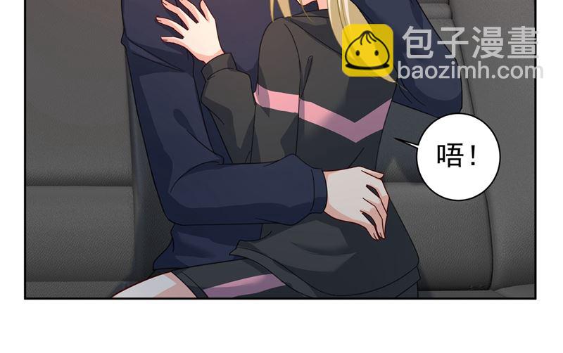 第304话 亲到我满意为止(1/2)-第307话