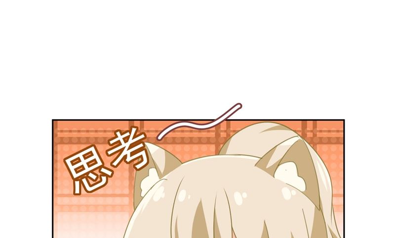 第306话 千百倍的还给你(1/2)-第309话