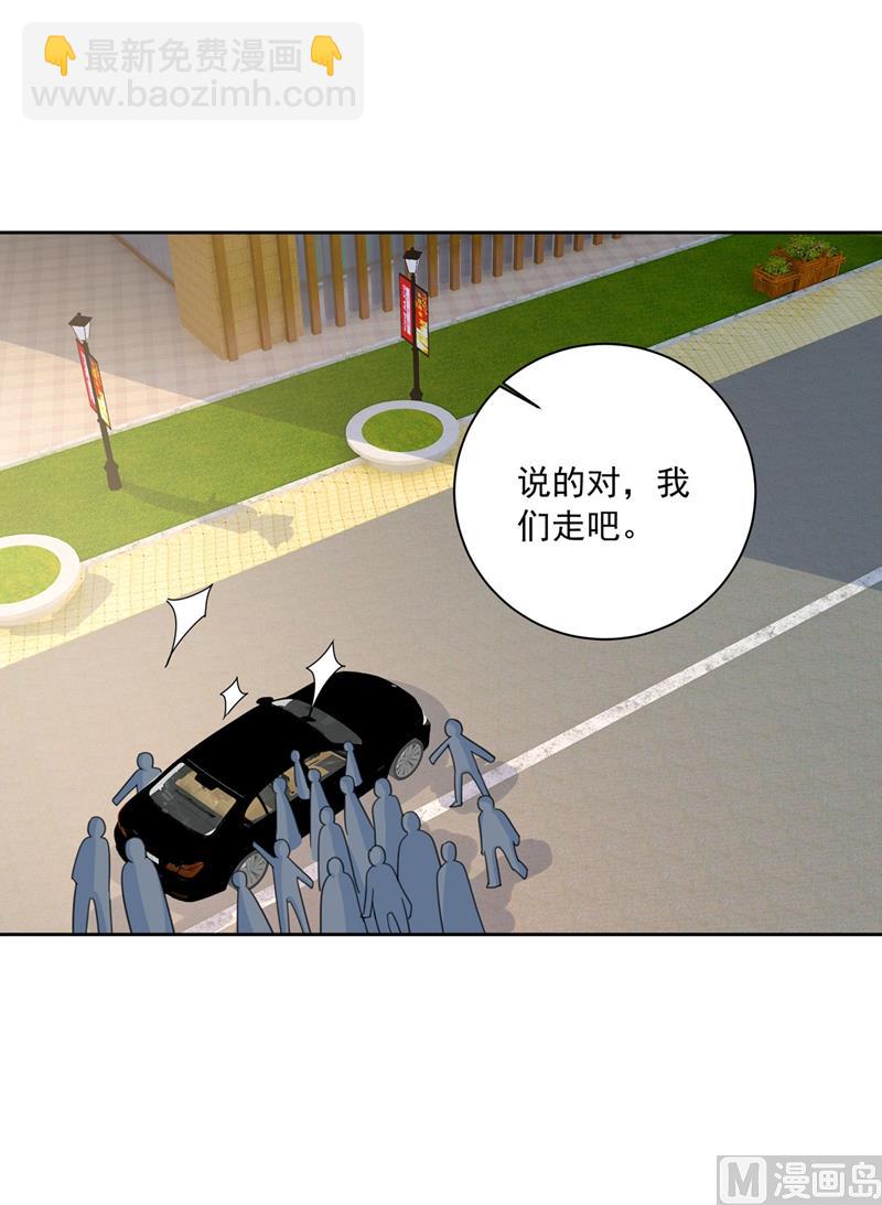 第306话 千百倍的还给你(1/2)-第309话