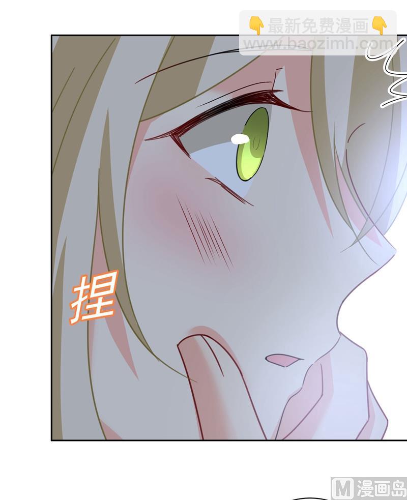 第306话 千百倍的还给你(1/2)-第309话