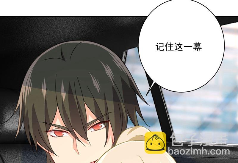 第306话 千百倍的还给你(1/2)-第309话
