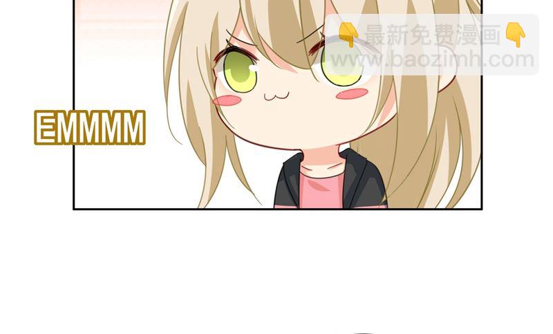 第306话 千百倍的还给你(1/2)-第309话