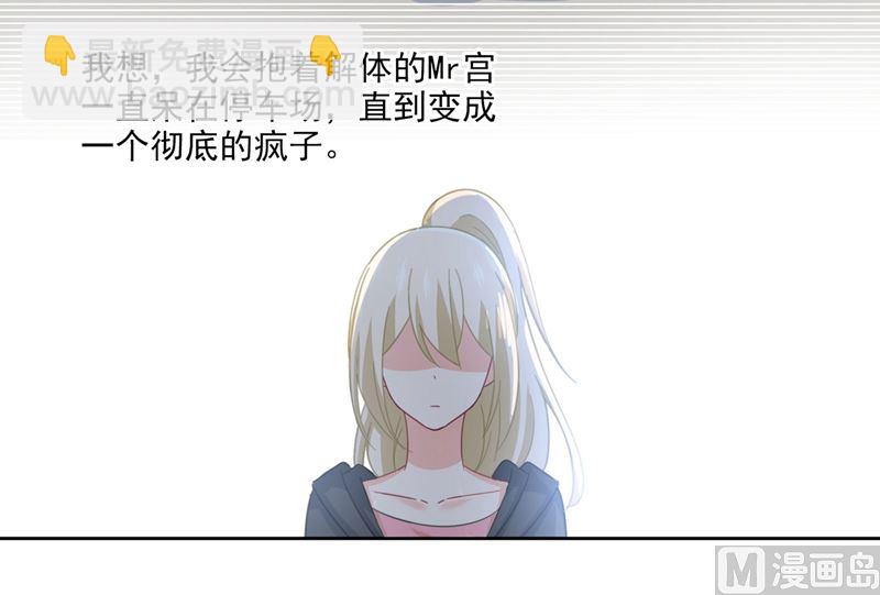 第306话 千百倍的还给你(1/2)-第309话