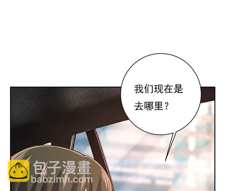 第306话 千百倍的还给你(1/2)-第309话