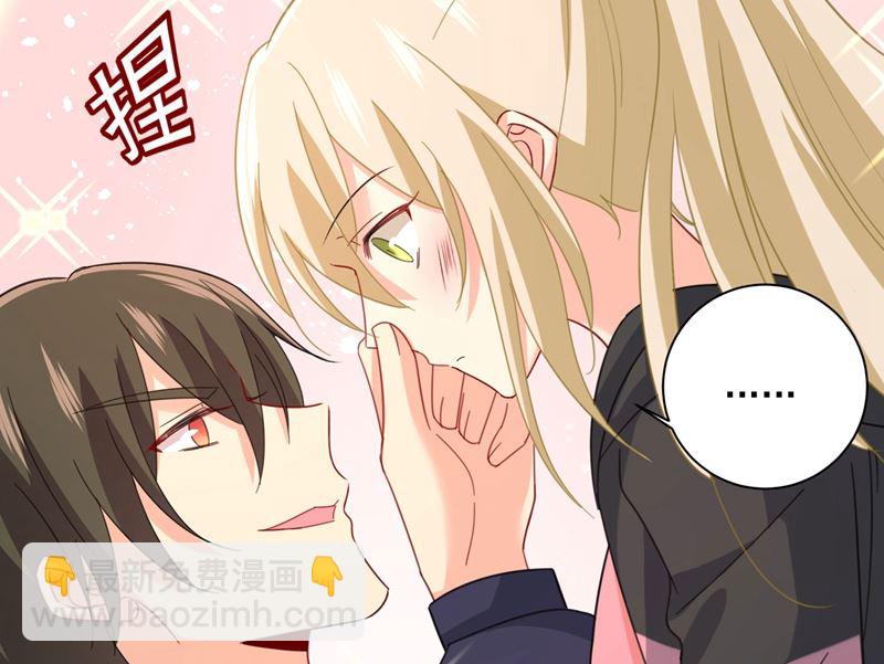 第306话 千百倍的还给你(1/2)-第309话