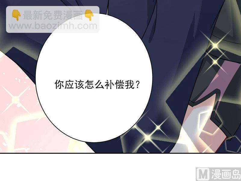 第306话 千百倍的还给你(1/2)-第309话