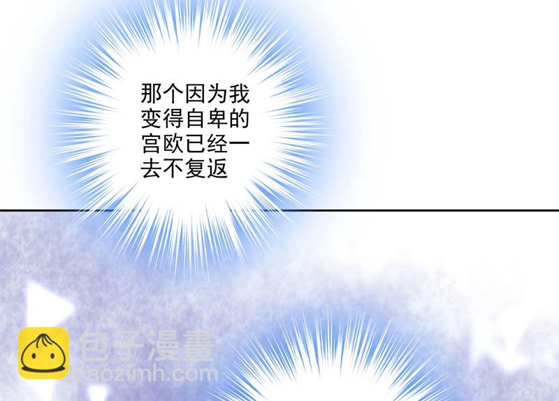 第306话 千百倍的还给你(1/2)-第309话